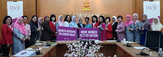You are currently viewing Kunjungan Hormat Kepada Exco Kesihatan, Kebajikan dan Pemberdayaan Wanita dan Keluarga Selangor, YB Dr Siti Mariah Mahmud