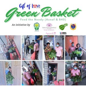 Read more about the article Gift of Love : Green Basket Project